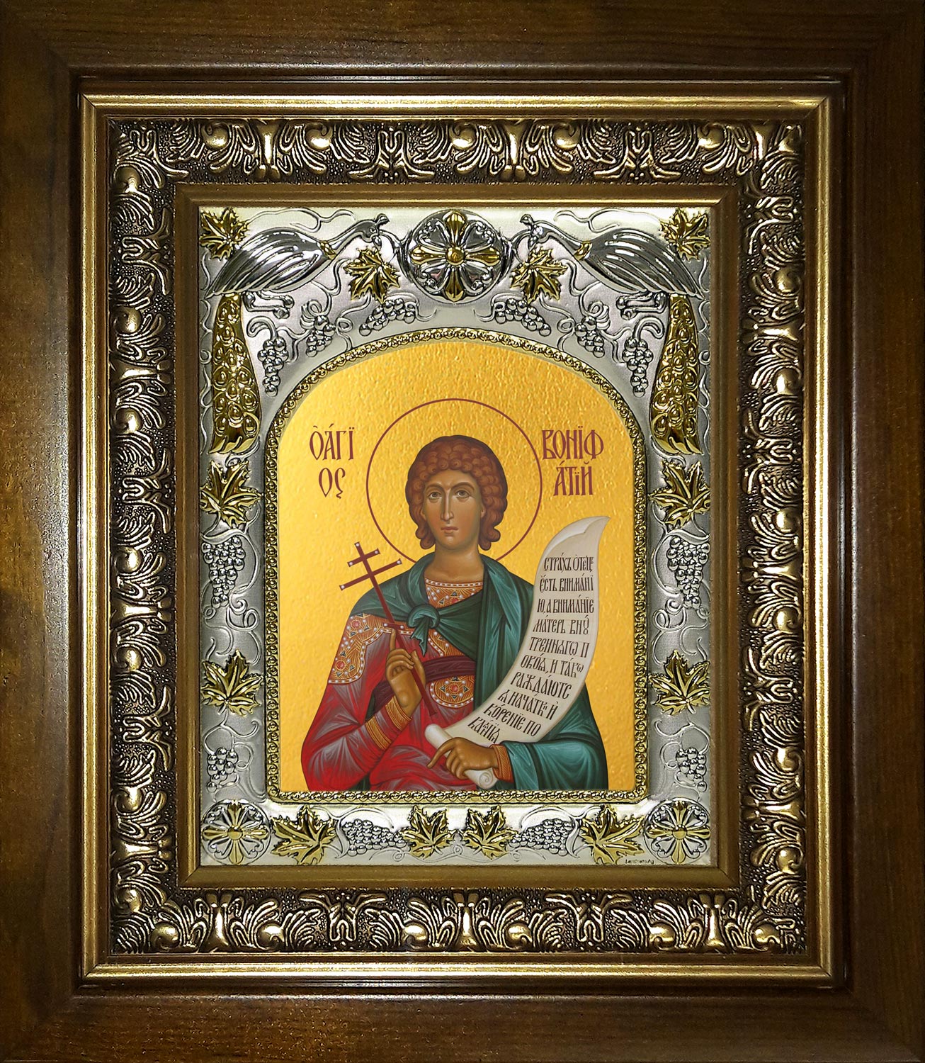 купить икону святой Вонифатий мученик