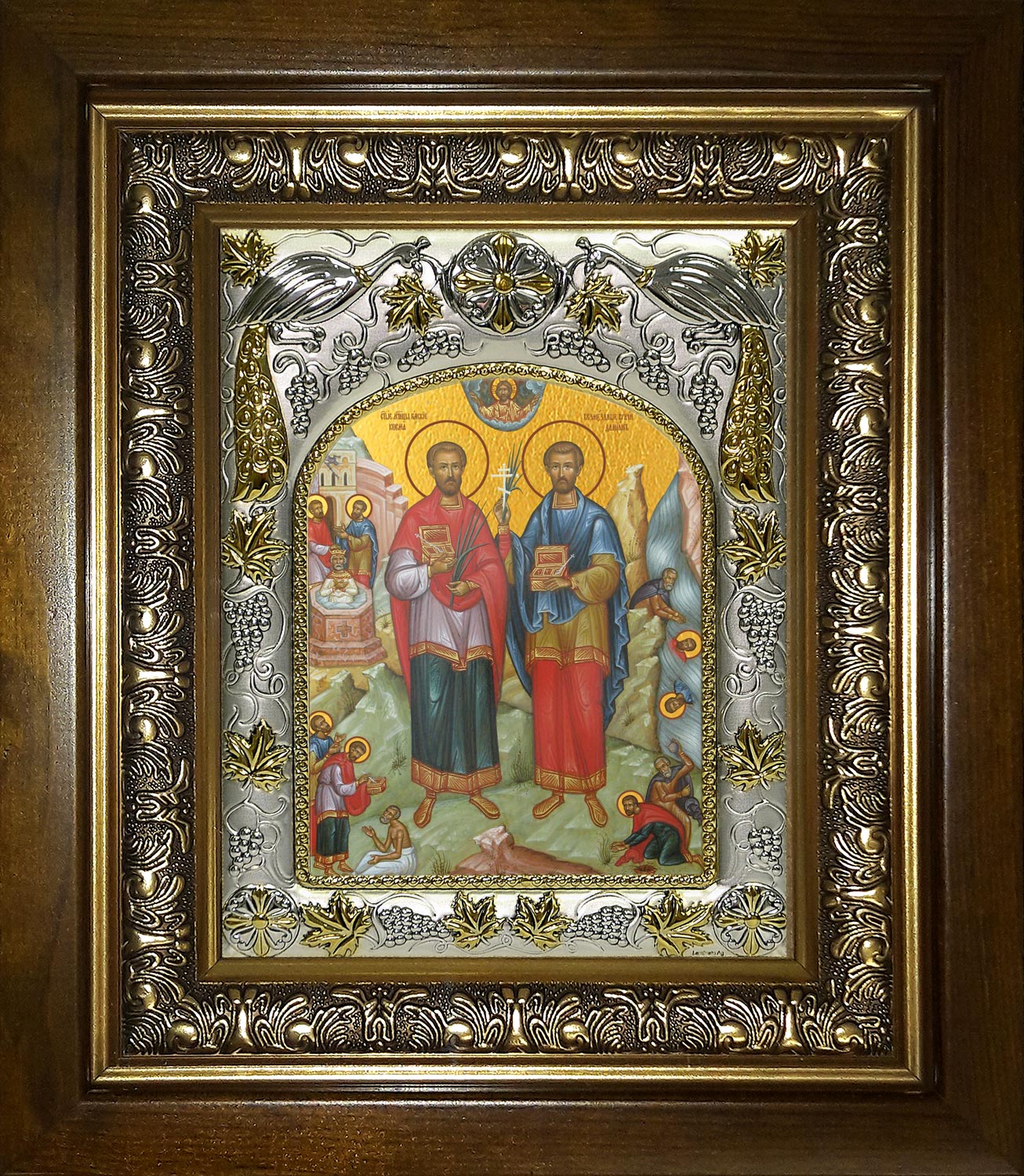 купить икону святые Косьма и Дамиан бессребреники