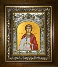 купить икону Любовь мученица