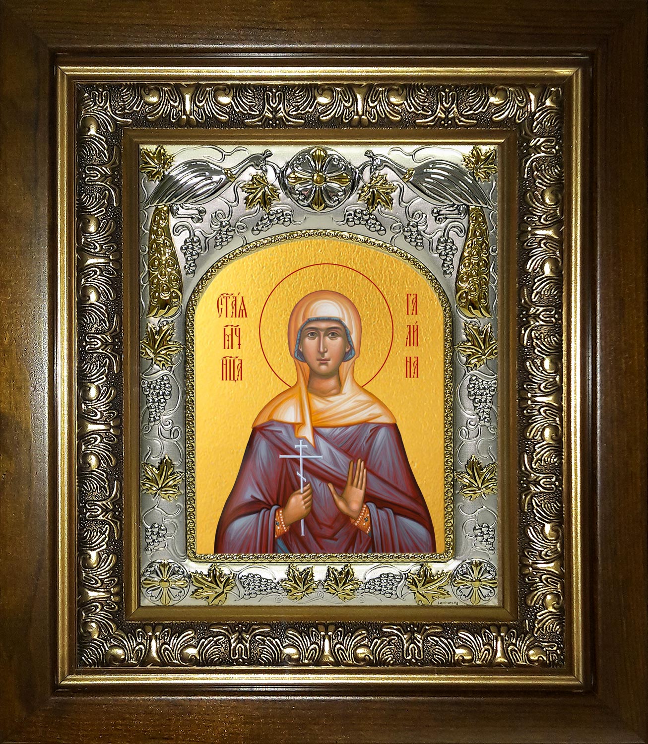 купить икону Галина Коринфская мученица