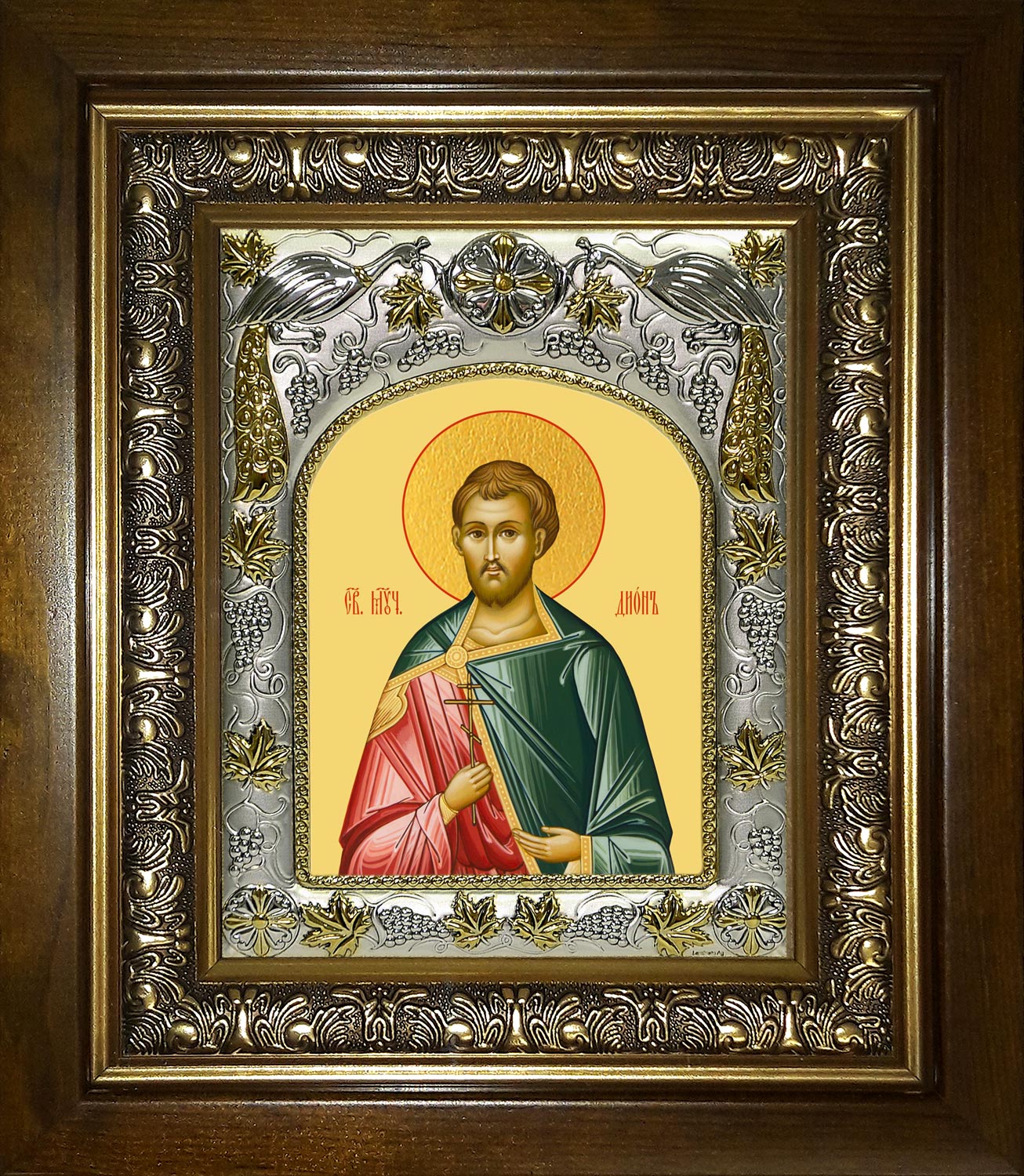 купить икону святой Дион Римский