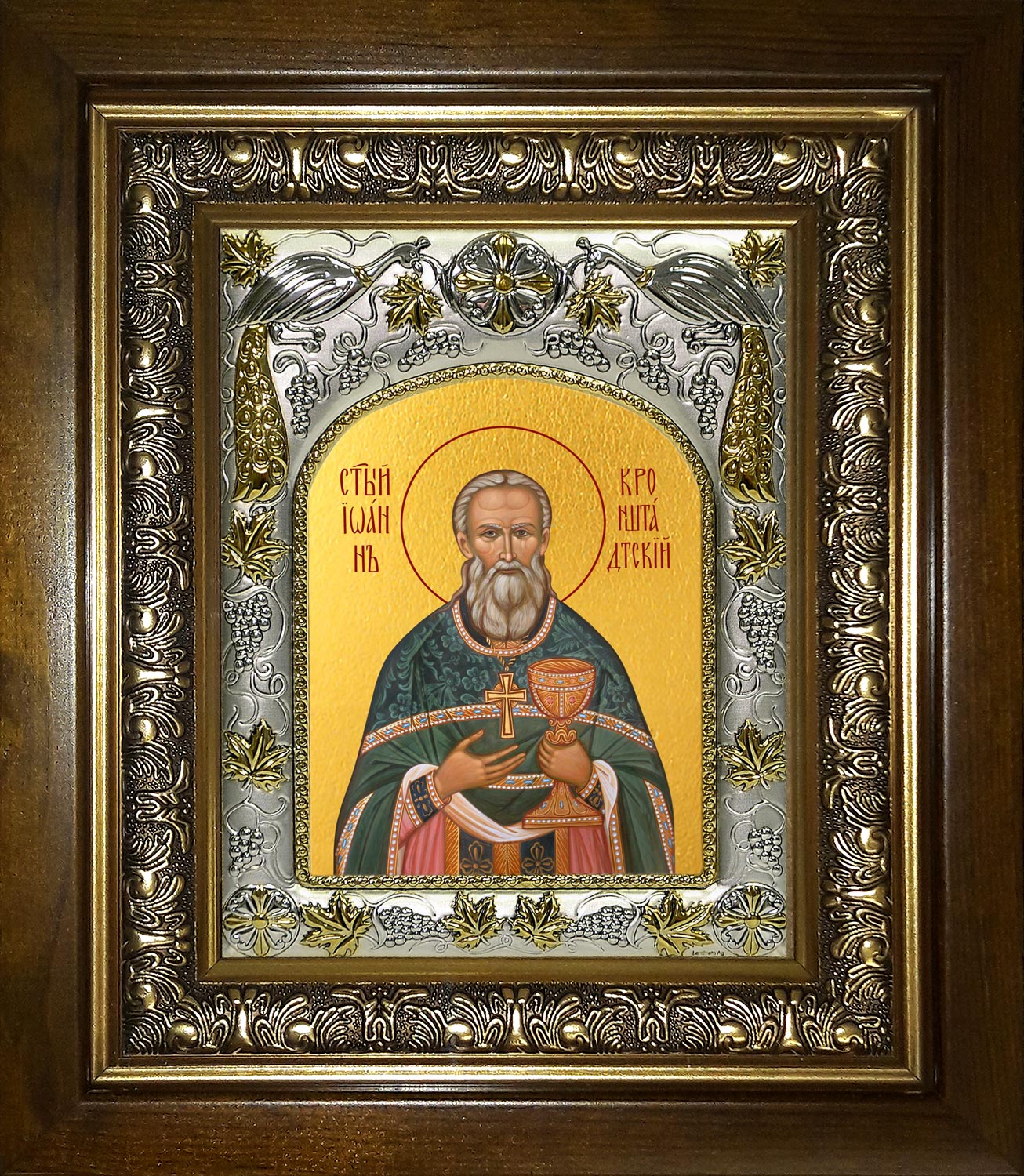 купить икону святой Иоанн Кронштадтский AK-6981