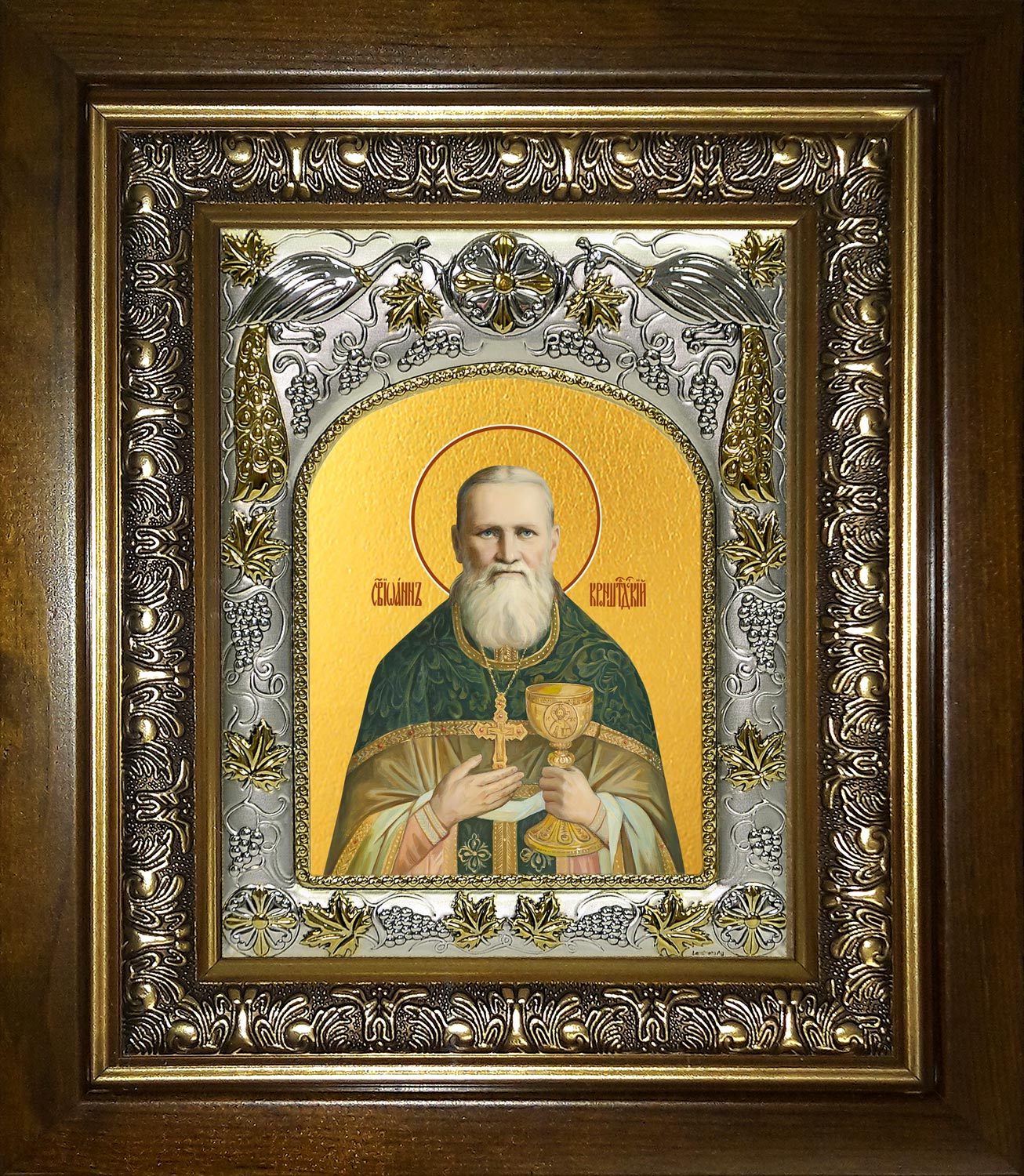 купить икону святой Иоанн Кронштадтский AK-6998