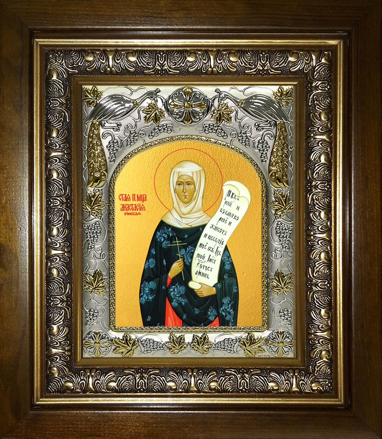 купить икону Анастасия Римская святая мученица