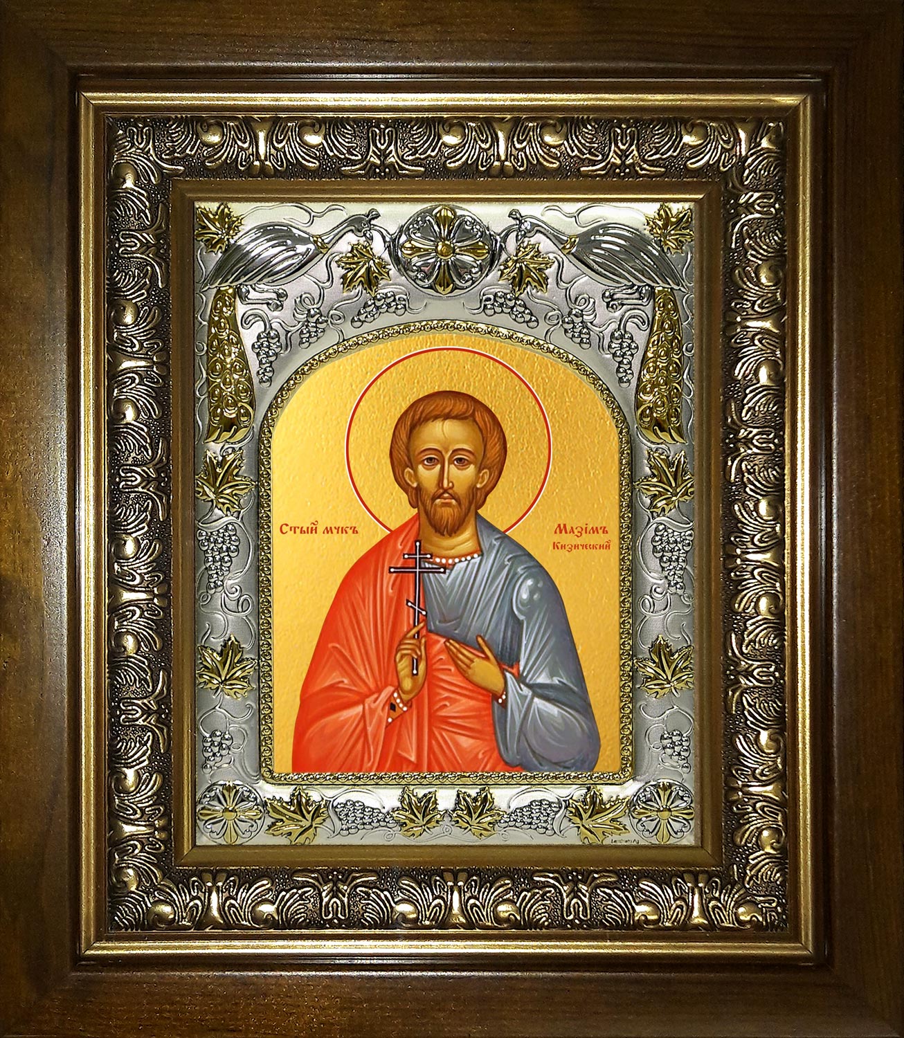 купить икону Максим Кизический святой мученик