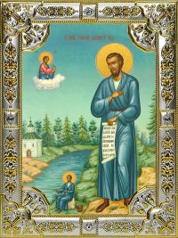 купить икону святого Симеона (Семёна)