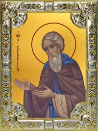 купить икону Сергий Радонежский B-019