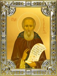 купить икону Савва Сторожевский
