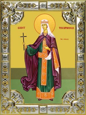 купить икону Феофания блаженная царица