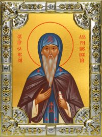 купить икону Елисей Лавришевский