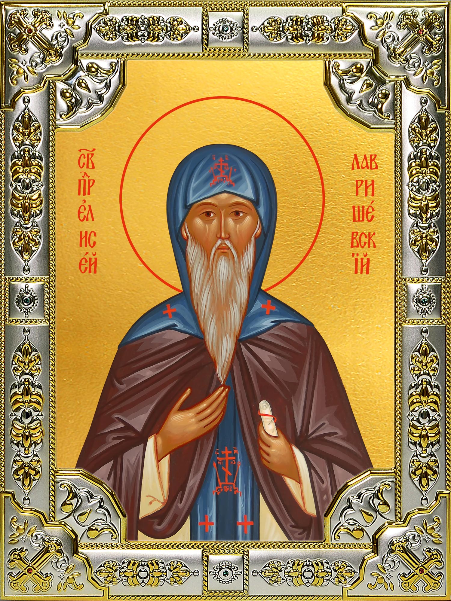 купить икону Елисей Лавришевский