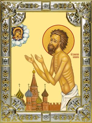 купить икону Василий Блаженный