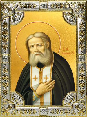 купить икону Серафим Саровский B-043