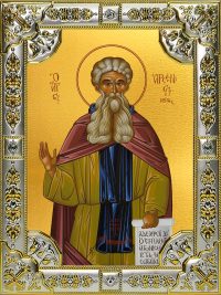купить икону святого Арсения