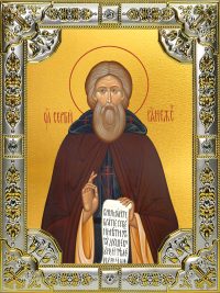 купить икону Сергий Радонежский B-057