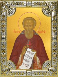 купить икону Сергий Радонежский B-064