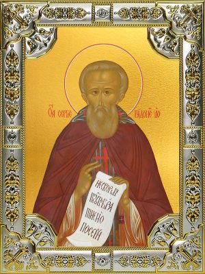 купить икону Сергий Радонежский B-064