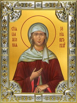 купить икону Ксения Петербургская блаженная