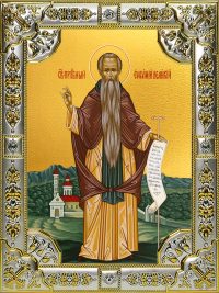 купить икону Евфимий Великий