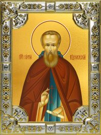 купить икону Сергий Радонежский B-082