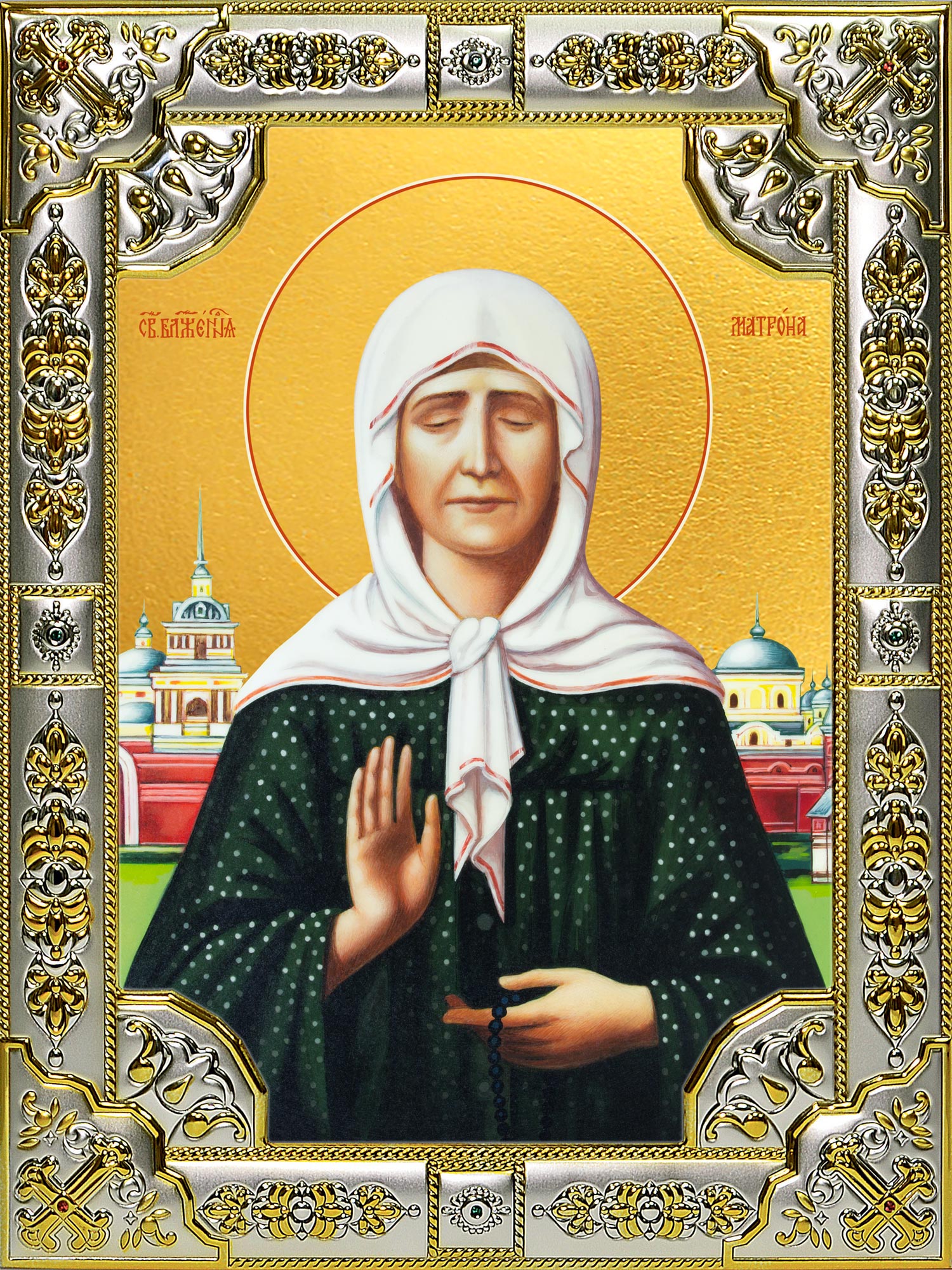 купить икону Матрона Московская блаженная