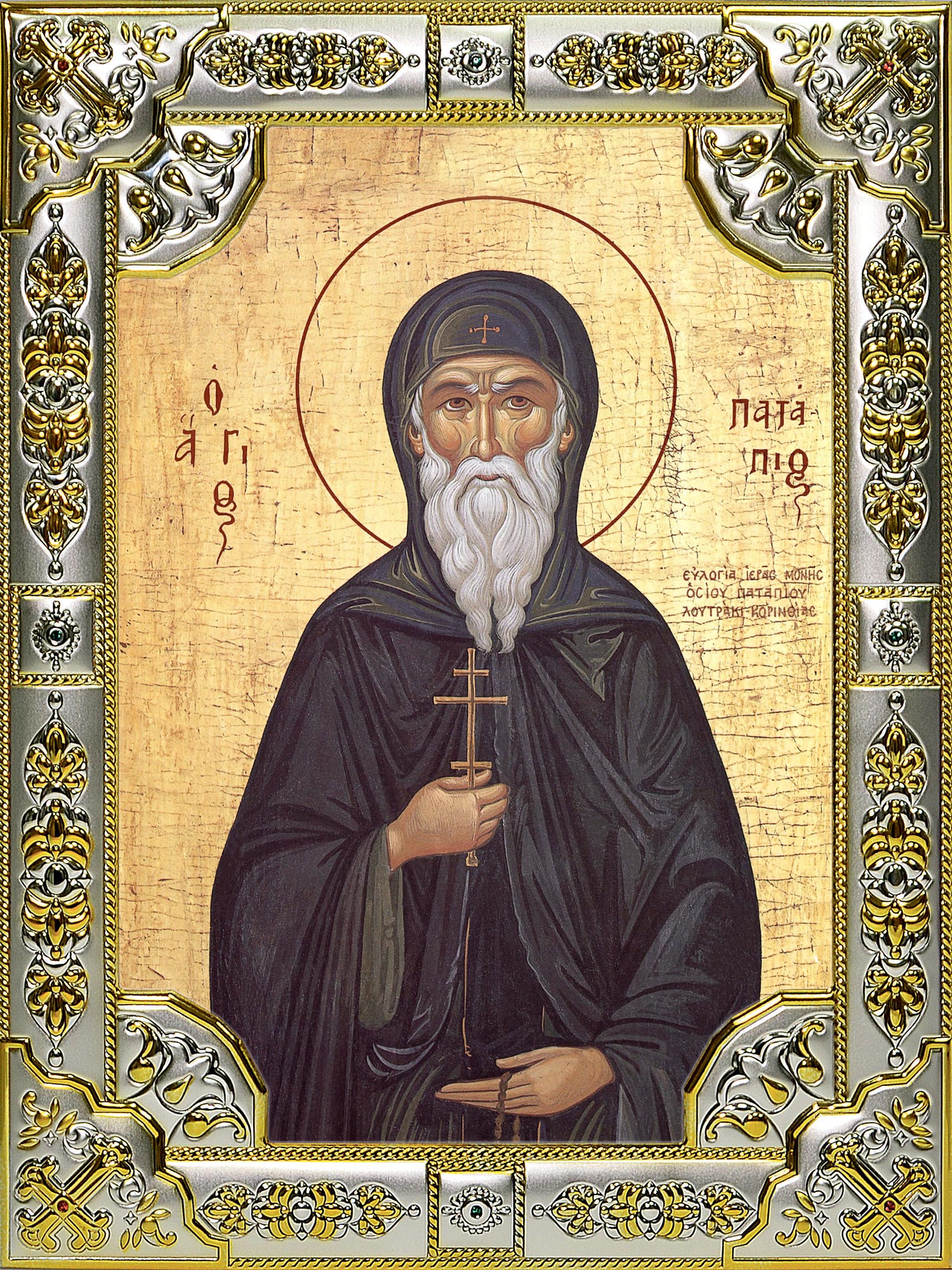 купить икону Патапий Египетский