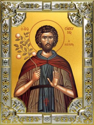 купить икону Евфросин Палестинский повар