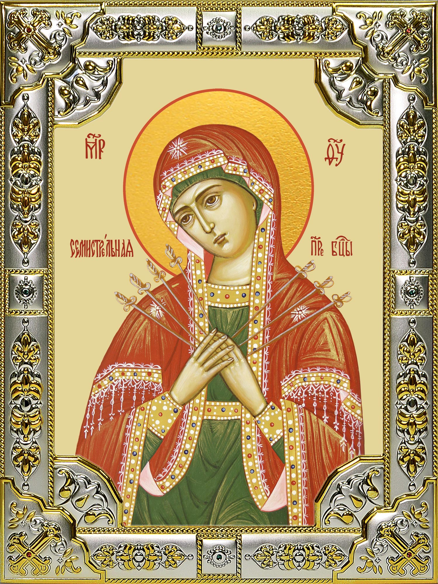 купить икону Божьей Матери Семистрельная