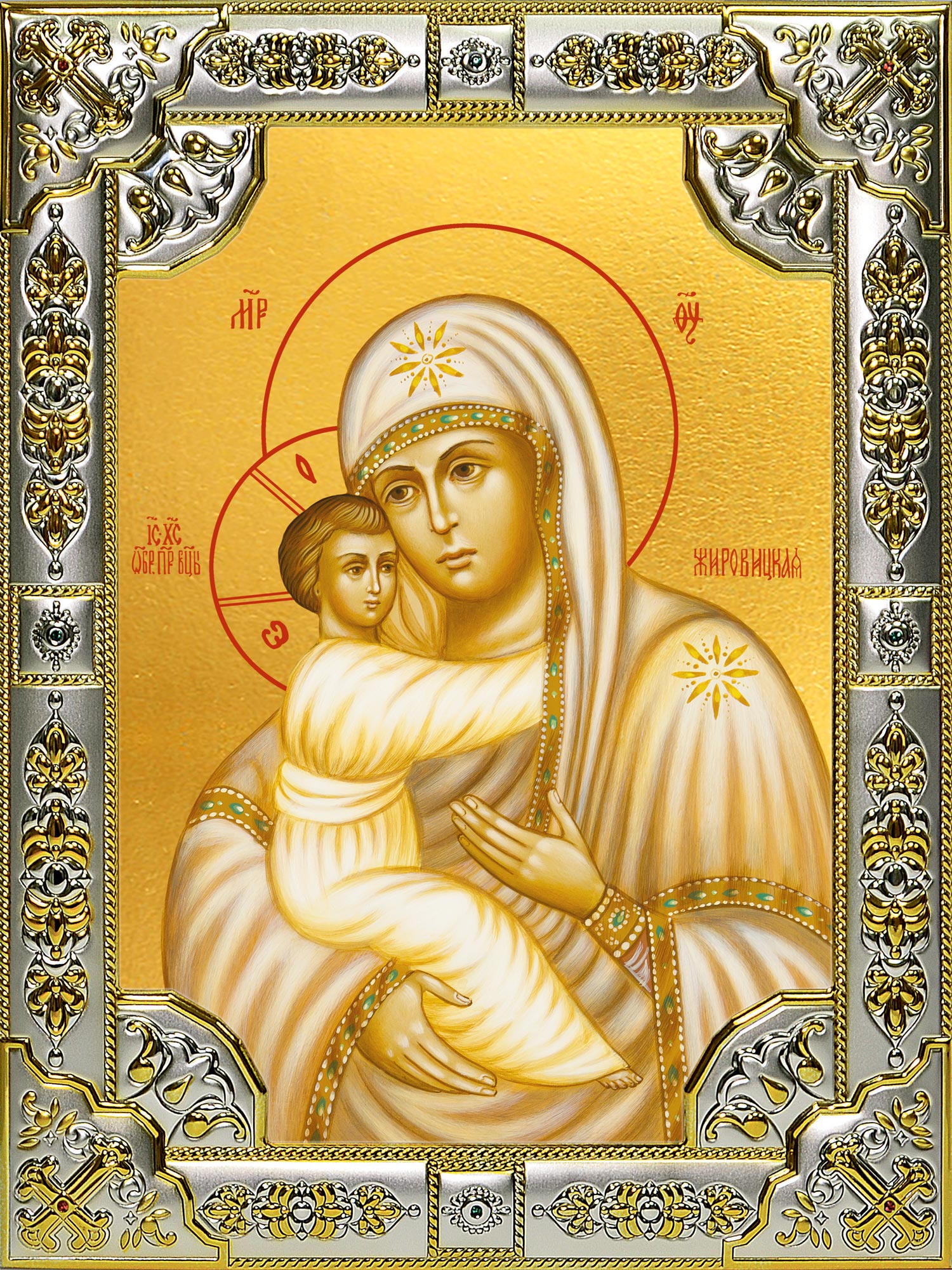 купить икону Божьей Матери Жировицкая