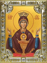 купить икону Божьей Матери Неупиваемая чаша