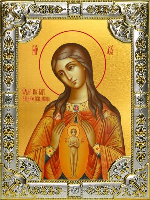 купить икону Божьей Матери В родах помощница