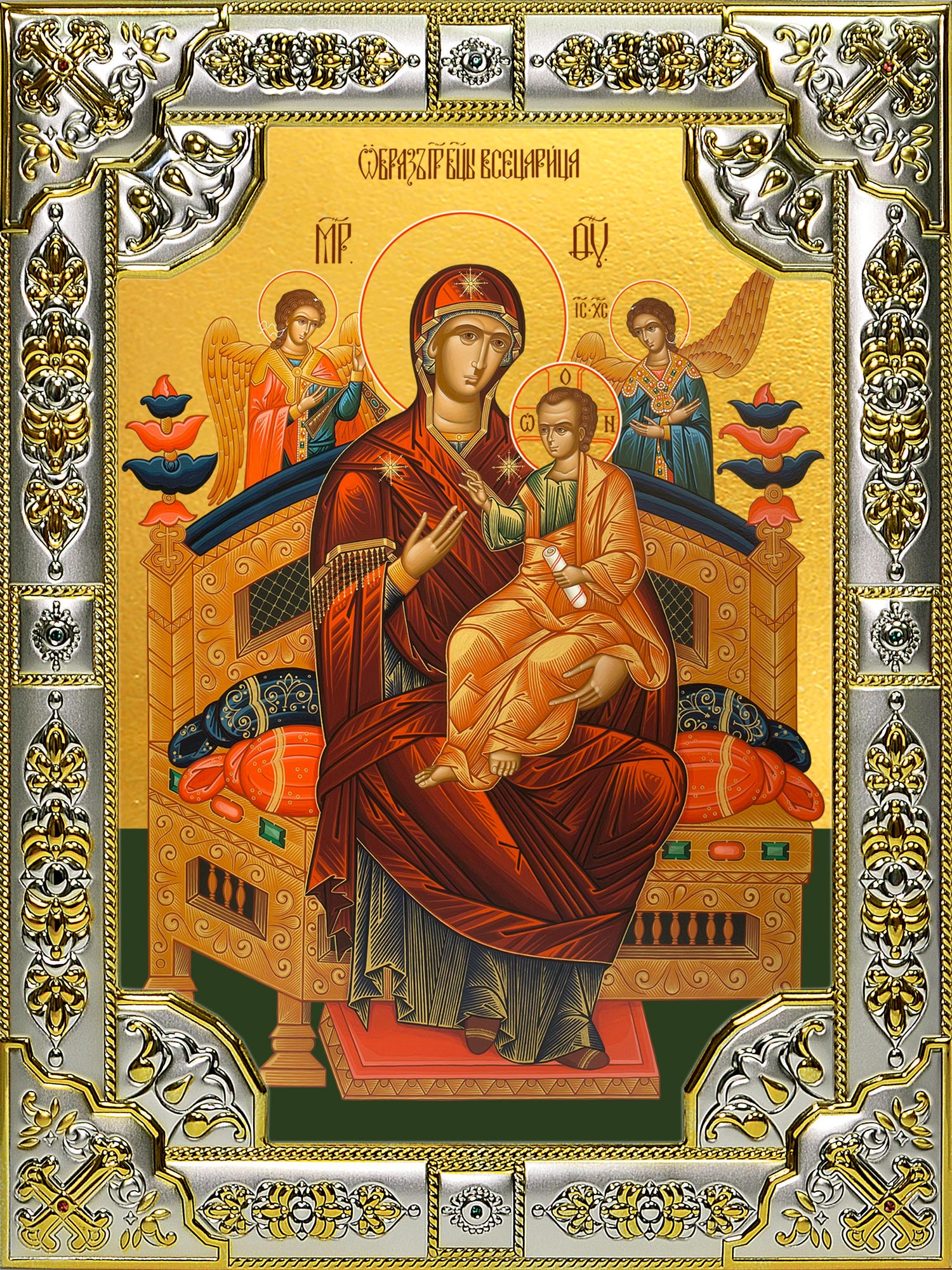 купить икону Божьей Матери Всецарица