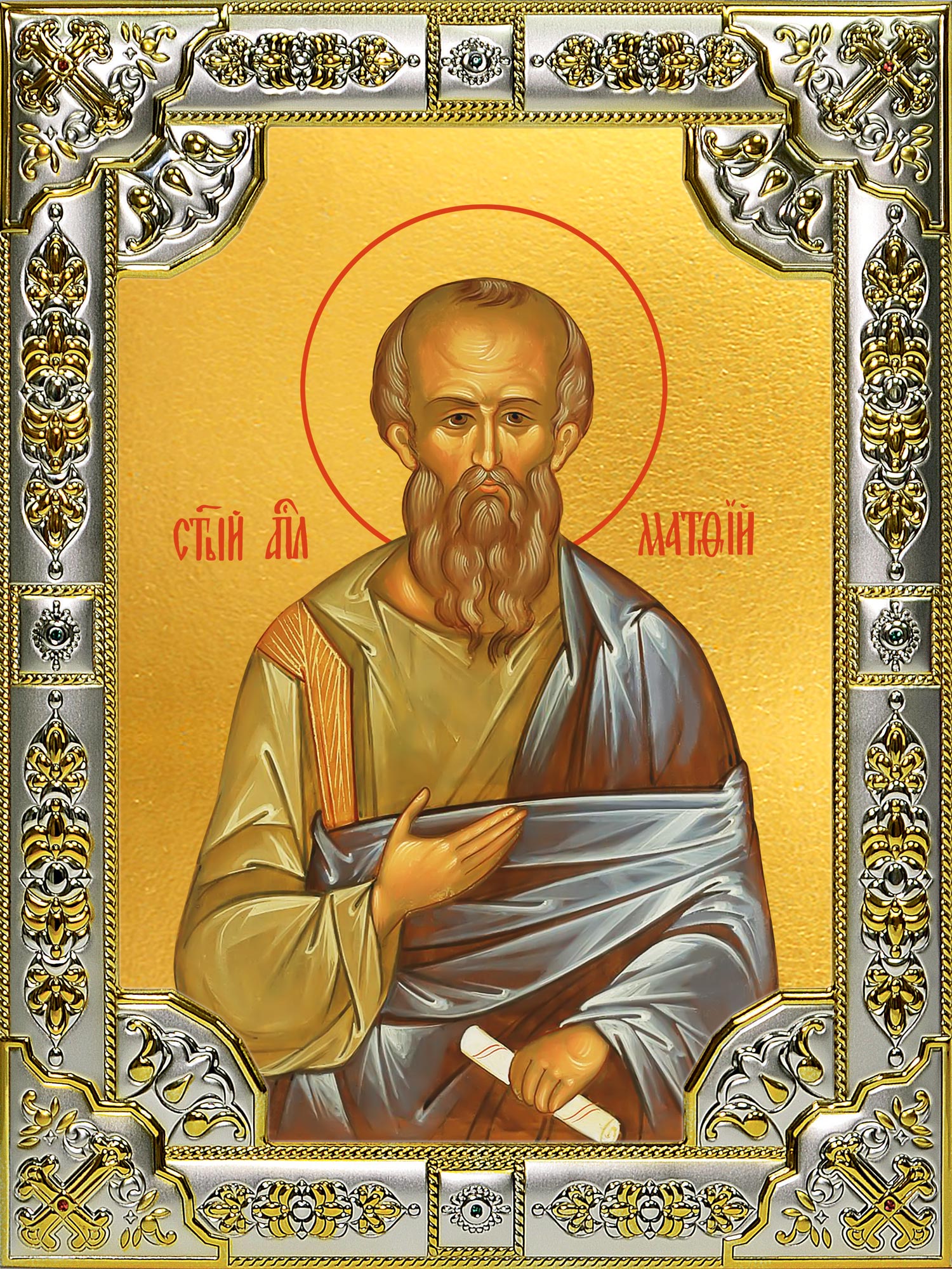 купить икону святой Матфий Апостол