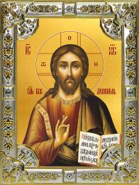 купить икону Господь Вседержитель