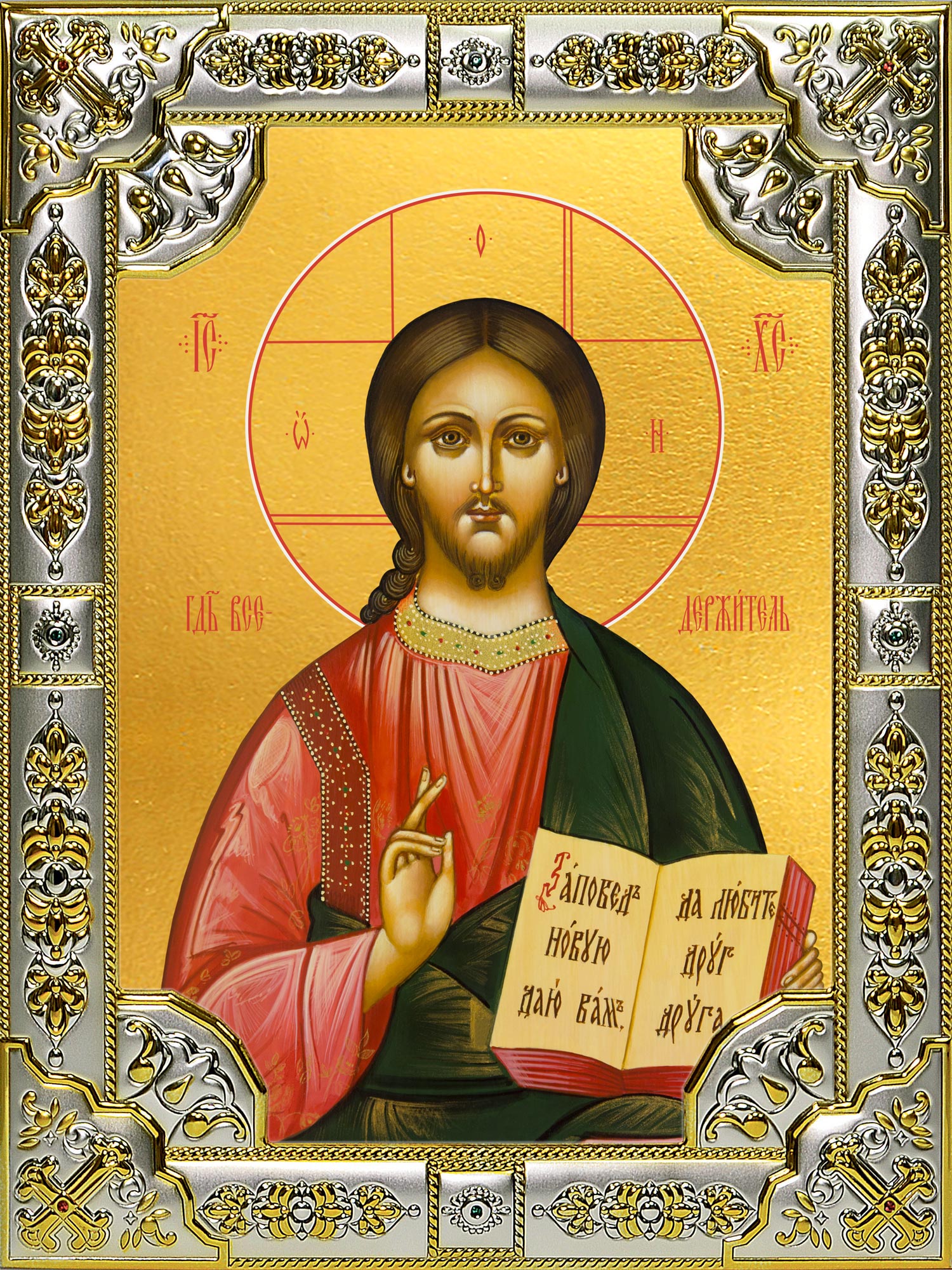 купить икону Господь Вседержитель B-4108