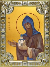 купить икону святой Даниил Московский