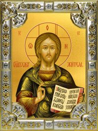 купить икону Господь Вседержитель B-4148