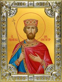 купить икону Константин равноапостольный царь