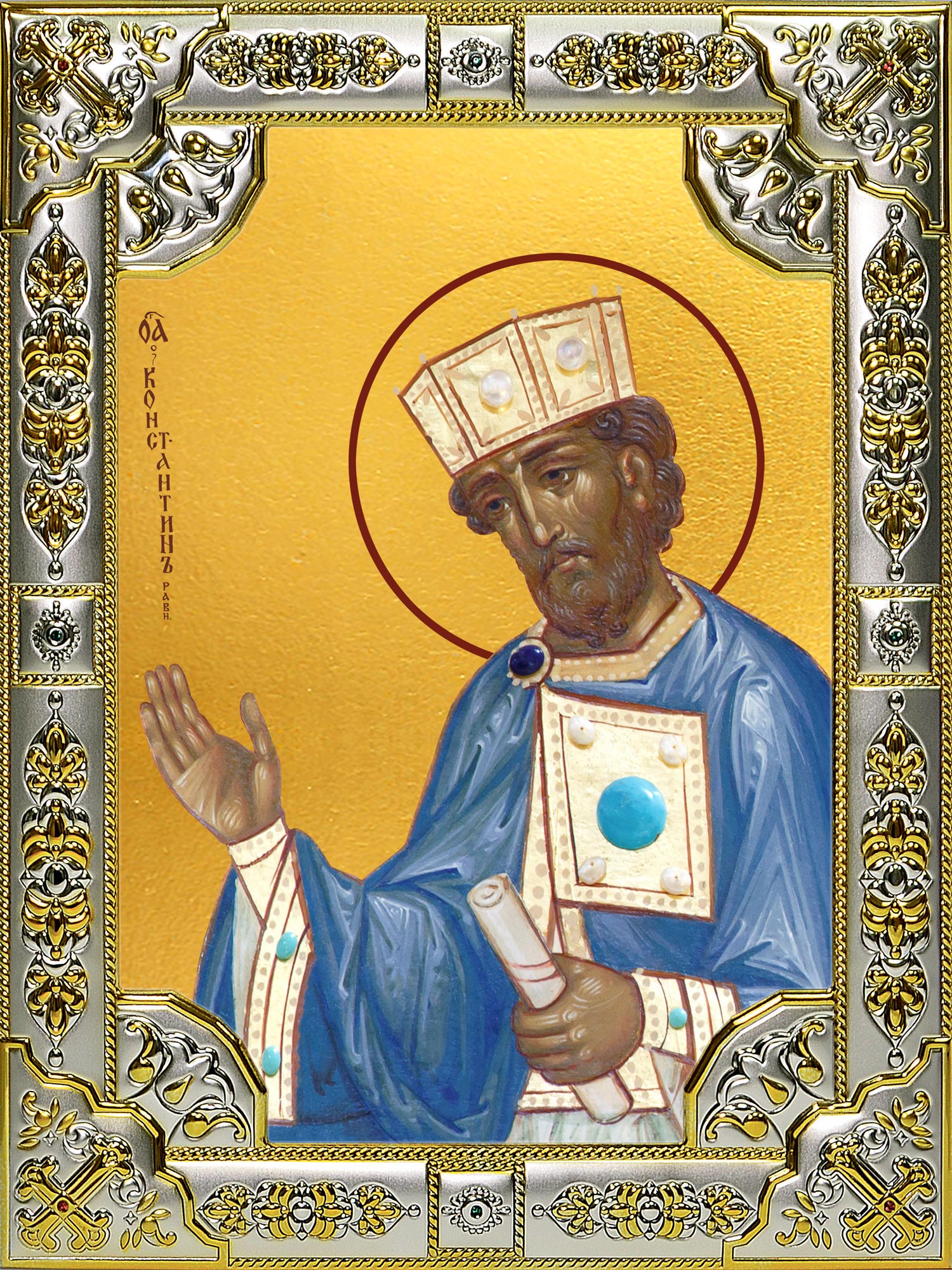 купить икону святой Константин Великий