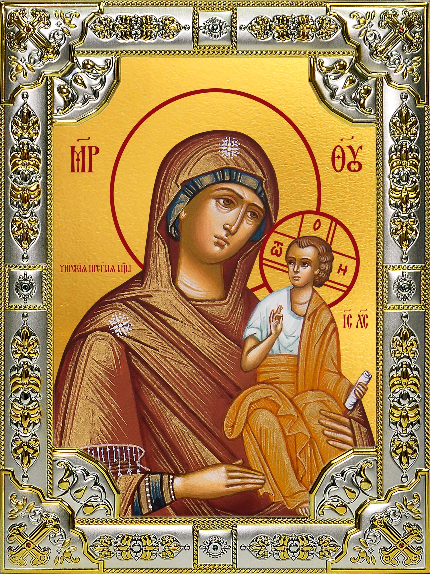 купить икону Божьей Матери Чирская