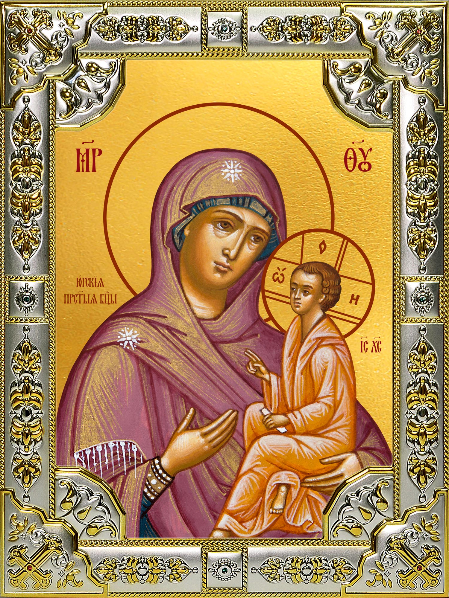 купить икону Божьей Матери Югская