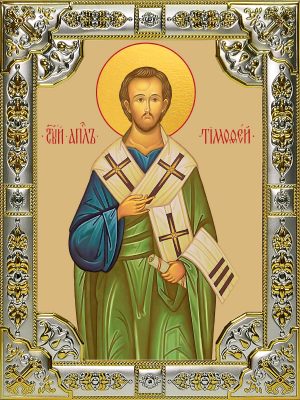 купить икону святой Тимофей апостол