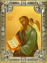 купить икону святой Иоанн Богослов