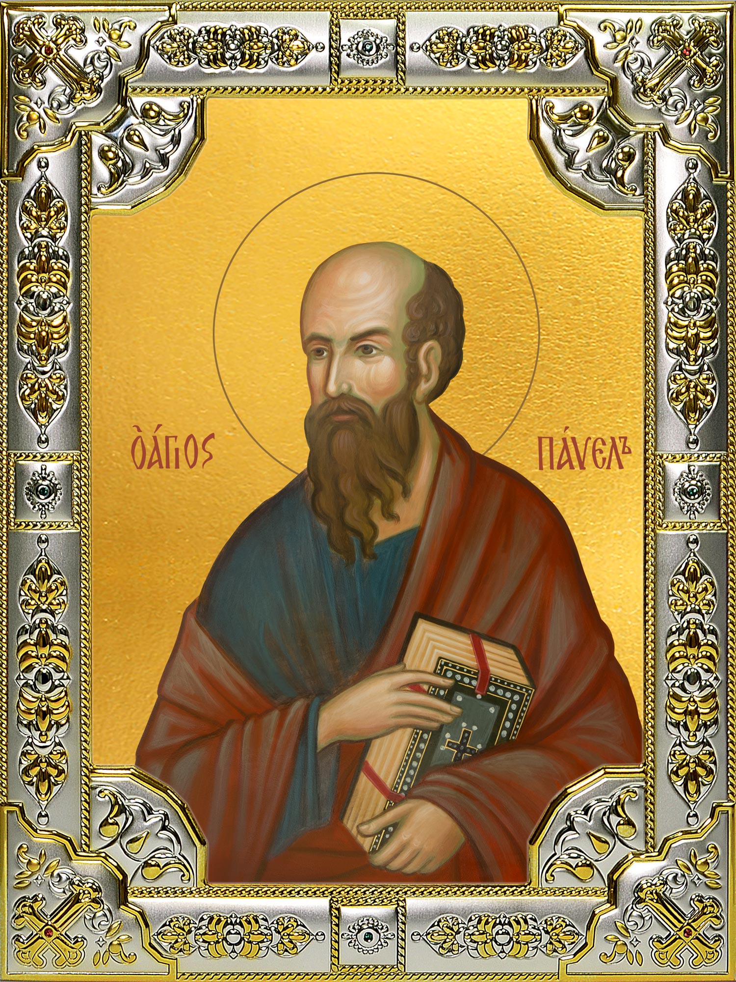 купить икону святой Павел апостол