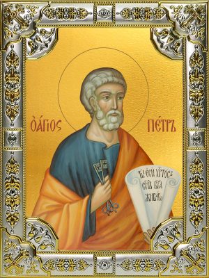 купить икону святой Петр апостол