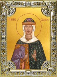 купить икону Иулиания Вяземская