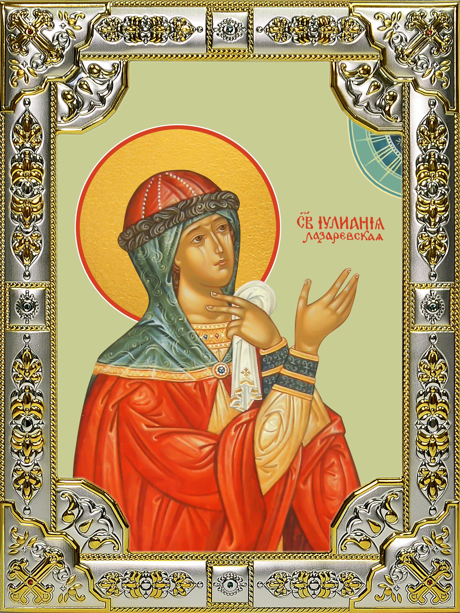 купить икону Иулиания Лазаревская
