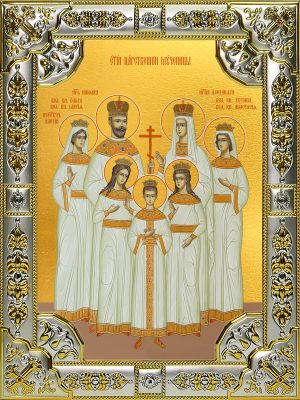 купить икону святые Царственные страстотерпцы