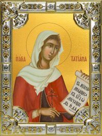 купить икону Татьяна, Татиана мученица