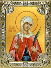 купить икону Валентина Кесарийская мученица